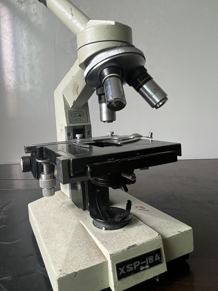 4月21日金华库存江南牌显微镜网络拍卖公告