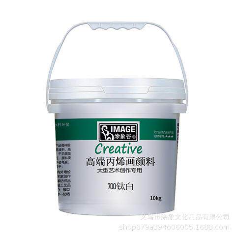 白色丙烯颜料10kg防水防晒不掉色艺术家专用手绘墙绘钛白颜料