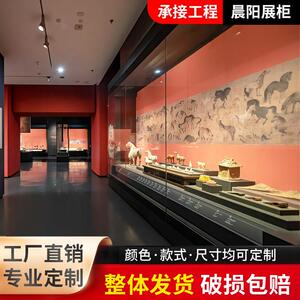 博物馆玻璃展示柜恒温恒湿电动沿墙柜液压柜通柜古董文物字画 画