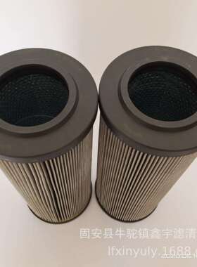 HC9100FKP13H隧道盾构机过滤器