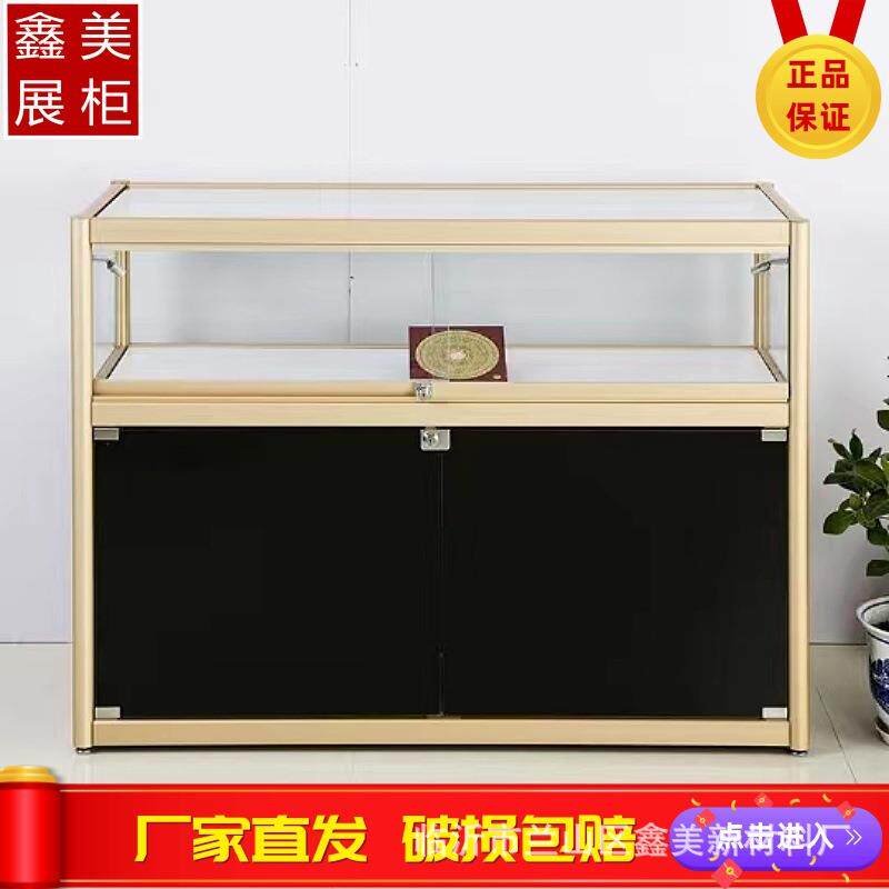 首饰品珠宝玉器玻璃展示柜台名表手机柜产品货架精品商用烟酒柜子