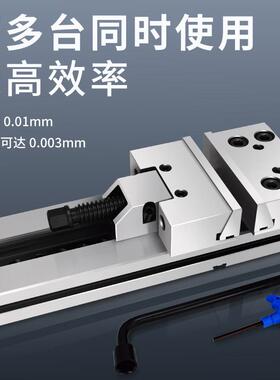 组合式平口钳钳CNC加工工位批士GT台虎7夹具铣6床8寸36412寸