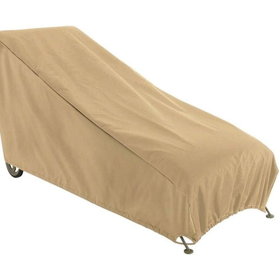 厂家花园阳台防水防晒躺椅罩庭院户外休闲防尘抽绳躺椅罩