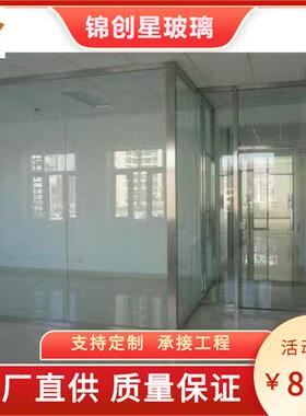 GXD长沙办公隔墙玻专璃隔墙玻璃隔玻璃门玻璃幕墙业安隔断设计断