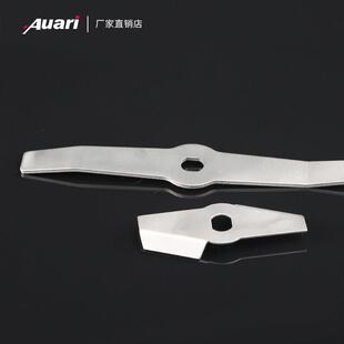 Auari不锈钢中药粉碎机密封型2014前AF系列 400克-1000克专用刀片