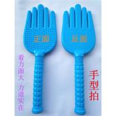 拍痧掌仿真手拍打器家用拍痧板拉筋五指拍打棒经络养生板硅胶 包邮
