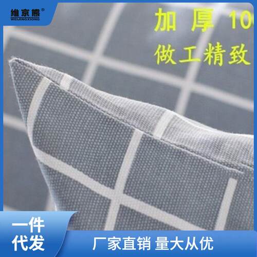 老粗布布料抱枕套不含芯正方形纯棉沙发靠垫床头靠背印花凌之凌之