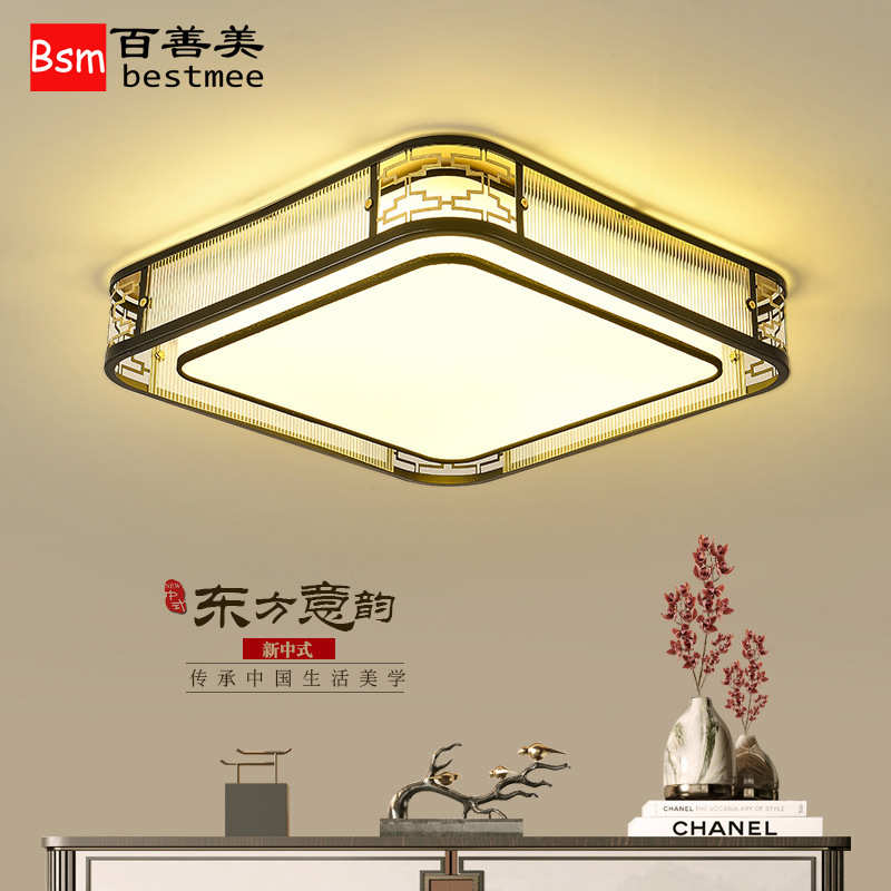 新中式吸顶灯禅意方圆主卧室灯走廊过道楼梯门厅入户简约中国灯具