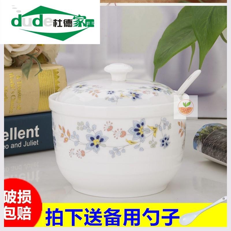 盐罐大容量500克罐瓶油壶厨房调味盒带盖罐子佐料大号陶瓷简约调