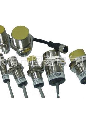 供应 高精度 防水防油电感式接近开关E2E-X5MY1 现货