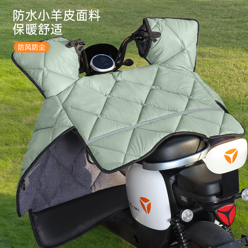 电动车挡风被冬季加绒加厚电车摩托车防水防风被保暖春秋挡风寒罩