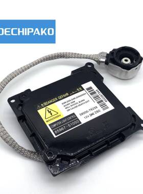适用于GS430凯美瑞DDLT003黑电原装位安定器D2/D435W安定器