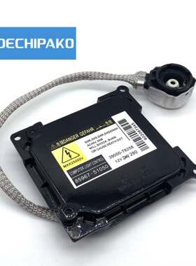 适用于GS430凯美瑞DDLT003黑电原装位安定器D2/D435W安定器