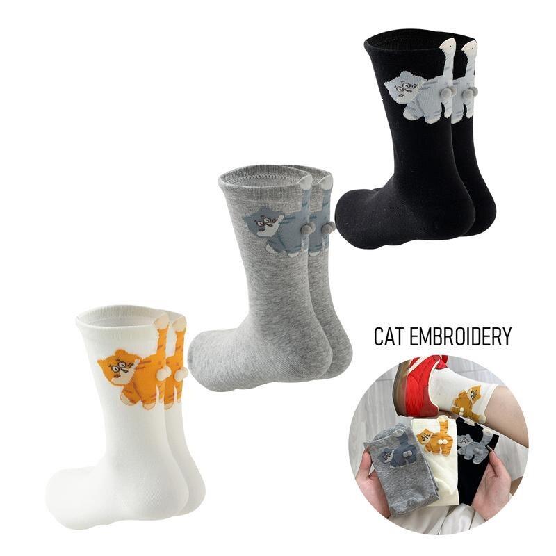 O 54002 Cartoon Cat Dang Egg Socks 猫咪蛋蛋袜