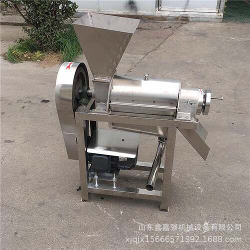 工业螺旋榨汁机大型水果挤压榨汁设备青菜萝卜生姜汁液压榨机