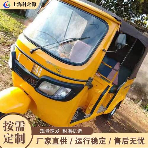 印度双排电动三轮车多人座顶棚架载客车辆景区旅游观光嘟嘟车