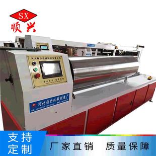 本厂生产气动精切机 切纸管机 全自动精切机 自动磨头机