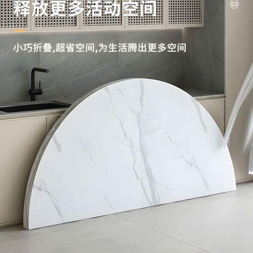 加大圆桌面折叠圆桌面家用叠大圆桌餐扩桌可折台面967面板无腿简
