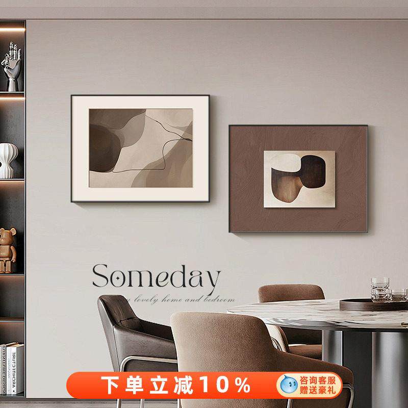 简约现代电表箱装饰画 画盖板配电箱壁画 画多媒体盒强弱电闸箱遮