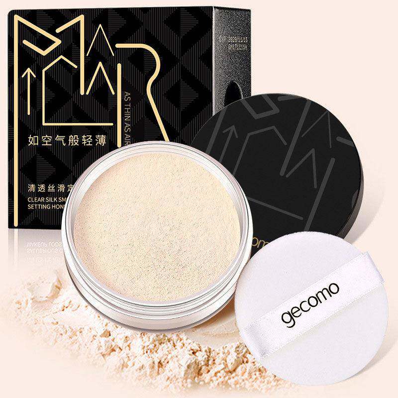 格蒙定妆粉防水防汗持妆遮瑕蜜粉网红化妆品彩妆散粉大干皮混油皮