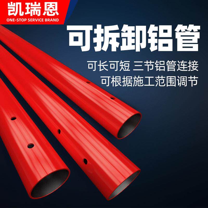 混凝大抹子整平收光水路推拉泥小土抹面65077子刮平抹平器加长杆
