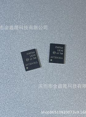 N25Q256A13EF8A0F FLASH闪存 32Mx8Bit VDFPN 丝印25Q256A全新