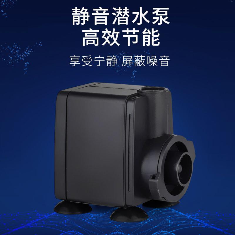 红海星SQ50 70 90 进口泵K6/10蛋分海水鱼缸内置过滤器蛋白质分离