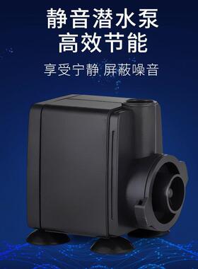 红海星SQ50 70 90 进口泵K6/10蛋分海水鱼缸内置过滤器蛋白质分离