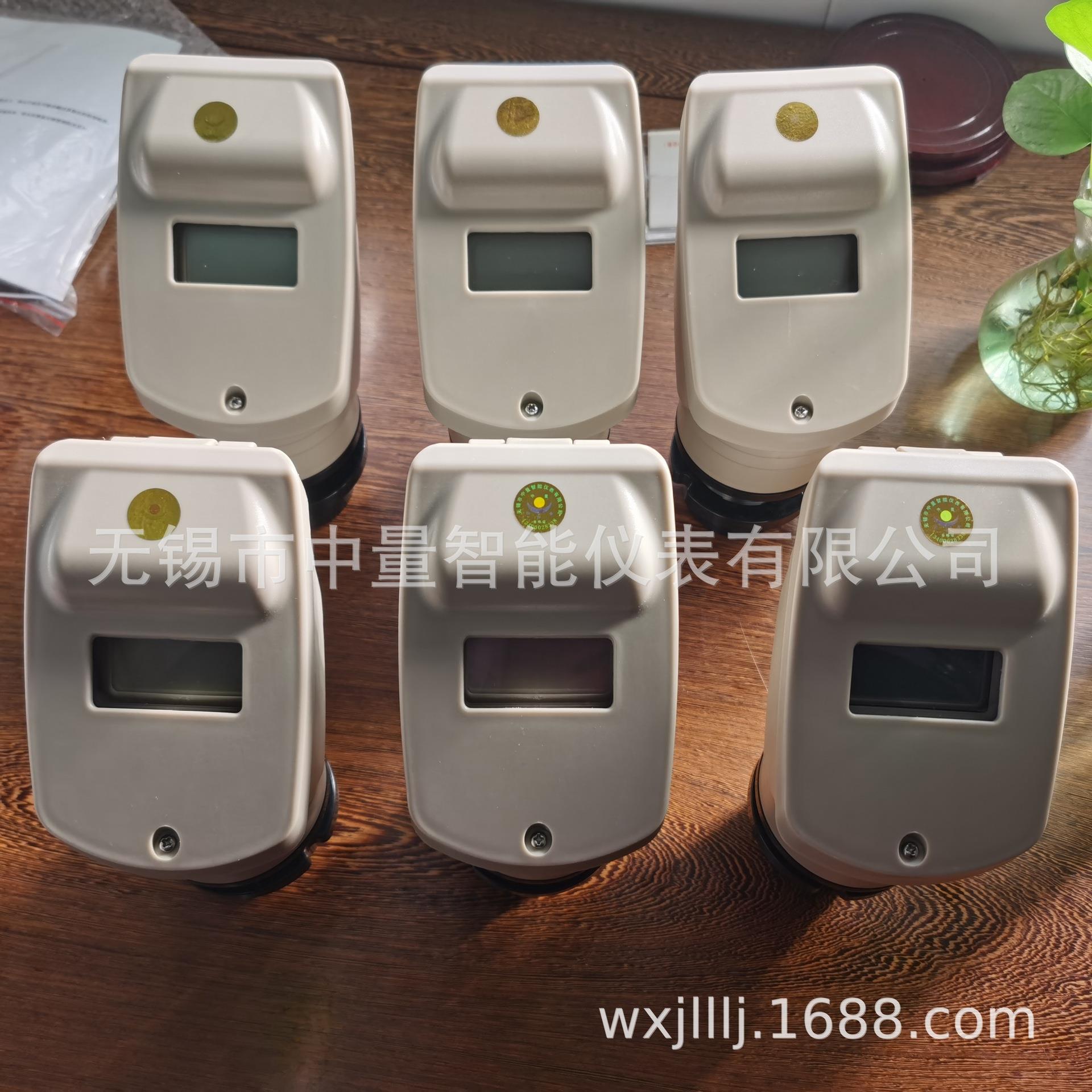 大量超声波液位仪/超声波物位仪/液位计/液位差计
