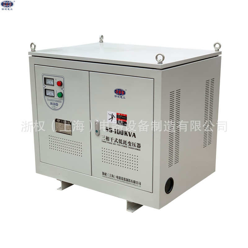 变压器380v变三相220v200v400v480v800v变压器干式伺服20kva隔离