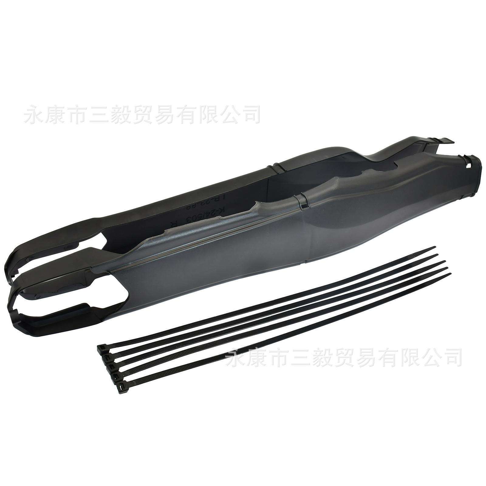 适用KTM 2024款摇架版后平叉保护壳SXF SX XC XCF 250 300 350
