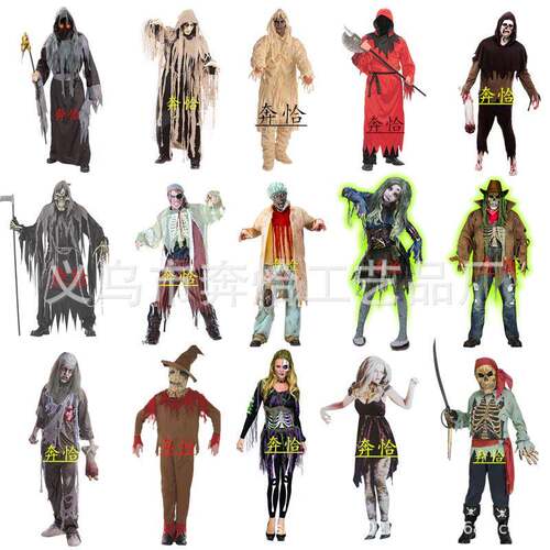 Werewolf Zombie Reaper Horror Character Costume