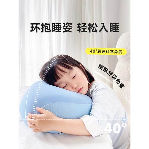 小学生午睡枕趴睡休枕桌上儿午趴枕睡办公F777M88J室午睡中学童生