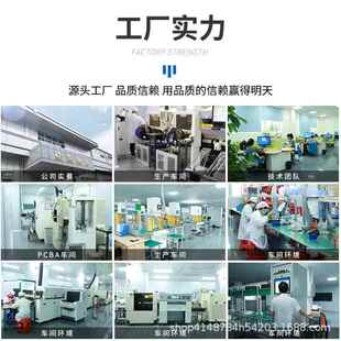 BBM6060灯光调节器无刷直静流换电机电控设备小型转器1M2V24V马达