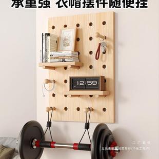 实木洞板置物架定制入书F987M5ST户玄洞关墙上造型挂衣架一体桌展