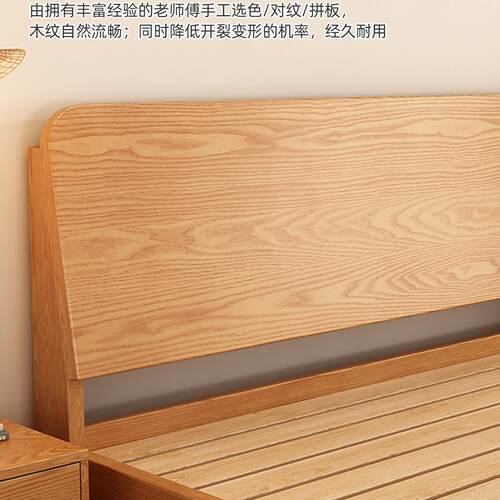 实木床简约现代1.8m人1直.9855双米经济型工厂销1.2单床人床出租