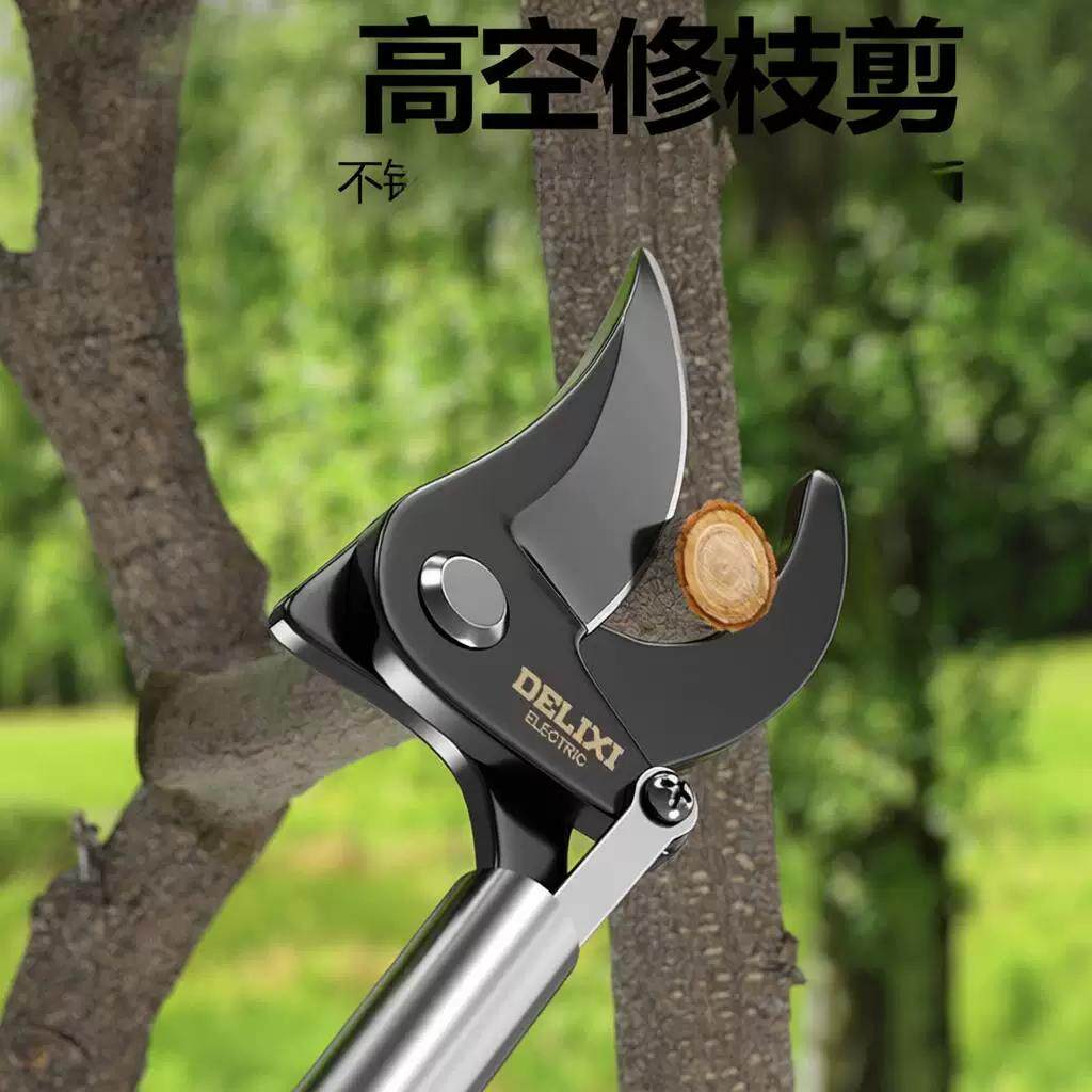 德力西不锈钢电气高枝伸缩剪刀