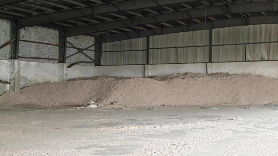 12月1日安庆玻璃生产原材料（约2300吨石英砂）网络拍卖公告