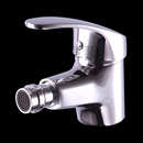 洁身器龙头DK1134 妇洗器 厂家批发洁具 全铜冷热单孔净身盆龙头