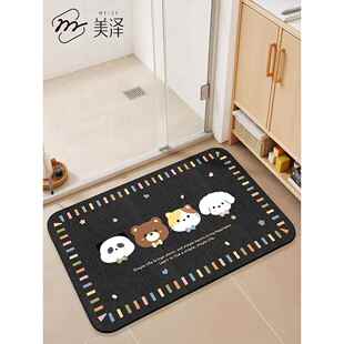 卫生间地垫家用速干脚垫厕所耐脏防滑垫浴室门口加厚硅藻泥吸水垫