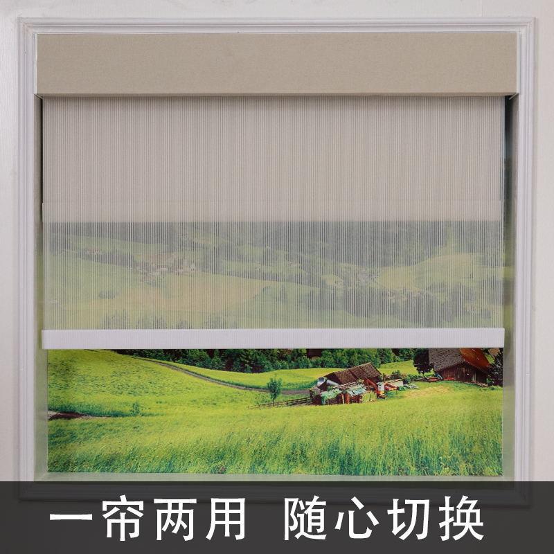 自由调光卷拉式日夜帘双重遮光透景卷帘酒店工程办公室双层卷窗帘