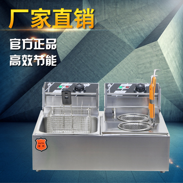 关东煮机器商用麻辣烫锅串串香设备二合一煮面炉电炸炉油炸锅双缸