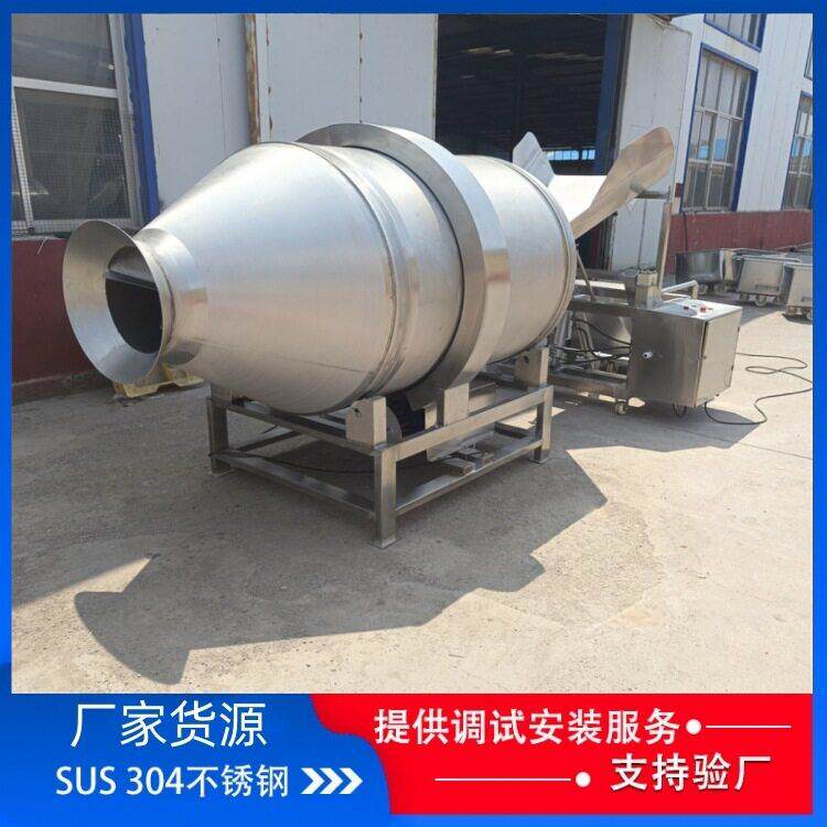 卧式炸辣椒滚筒拌料机 麻辣鳀鱼拌料桶 咖喱粉混合搅拌机 义康