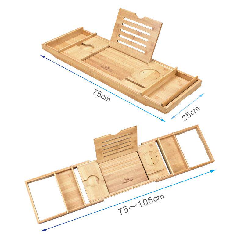 竹制浴缸架架手多能功收纳架机红酒支卫DRP生间置物架可伸缩泡澡