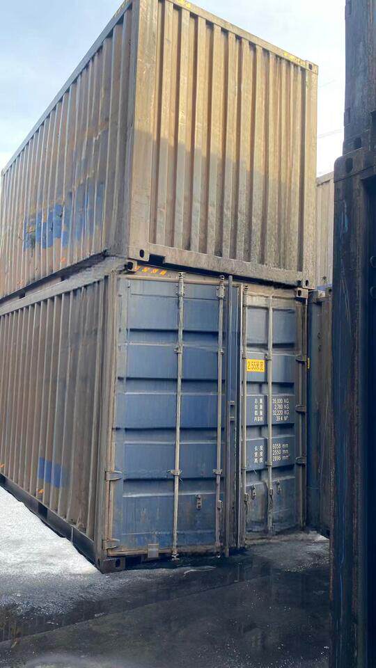 4月13日乌鲁木齐15、报废铁路集装箱2只(魏家泉)网络拍卖公告