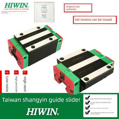 台湾银色导轨滑块Rgw Rgh 15 20 25 30 35 45 55 65 Cc Hch Ca Ha