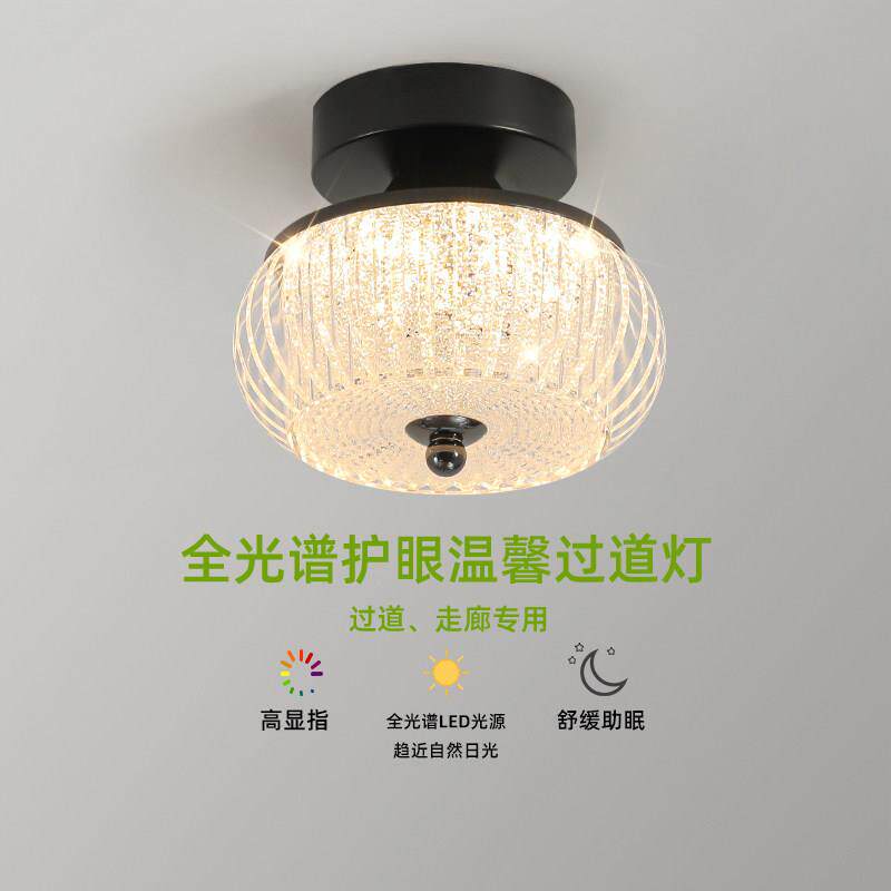 走廊走道灯意式简约现代楼梯间入户玄关灯高级感衣帽间吸顶灯具