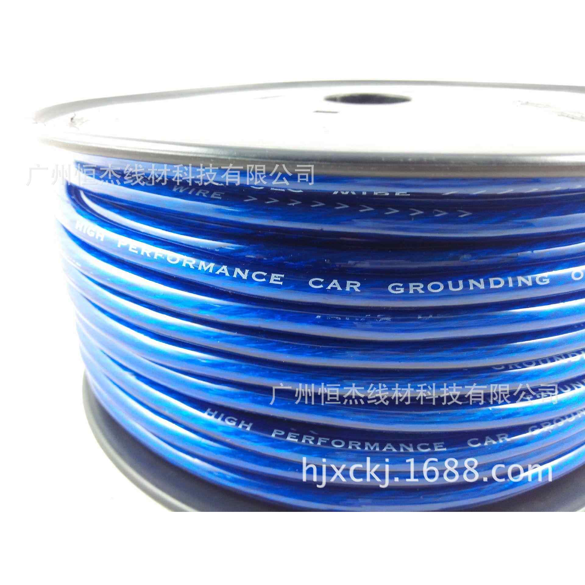 供应纯铜10平汽车电源线，改装电源线，功放电源线，低音炮电源线