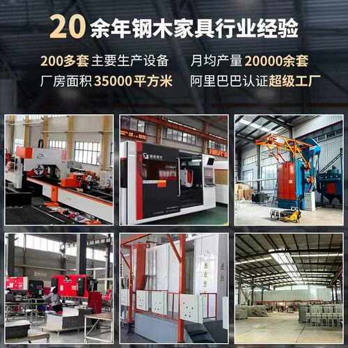 家直销多媒体讲能台学校教师厂讲桌钢电制多功翻转脑教室LFF-JT01