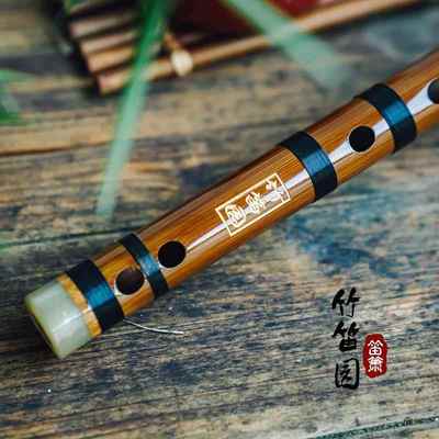 正品特制笛大生学推荐专业演奏笛园子考级练习苦竹横笛乐器竹笛乙